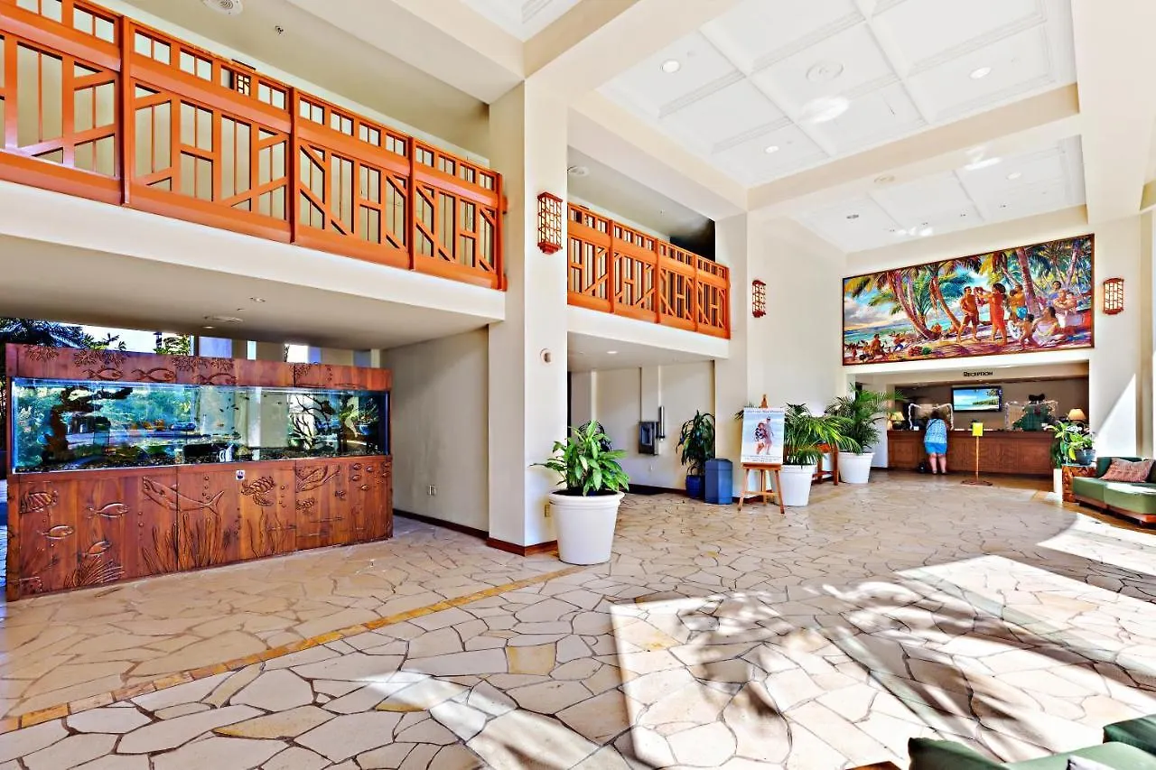Holiday home Kaanapali Shores 110 Kahana United States